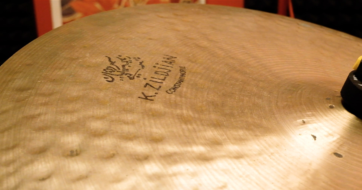 Zildjian K Constantinople Medium Thin High Ride 22"