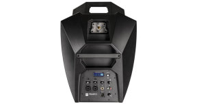 mixer integrato a quattro canali con ingresso bluetooh dei diffusori a colonna della serie Polar di HK Audio