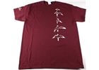 PRSBirds T-shirt Maroon S