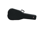 Gator Cases - GC-CLASSIC Custodia Chitarra Classica Gator Cases - GC-CLASSIC Custodia Chitarra Classica