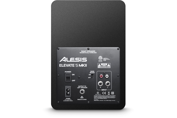 Alesis - ELEVATE 5 MKII
