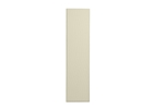 Primacoustic P8 BROADWAY PANELS BEIGE 12x48