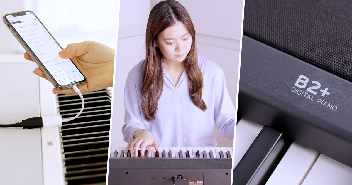 KORG B2+ il pianoforte digitale che unisce realismo e versatilità. KORG B2+ il pianoforte digitale che unisce realismo e versatilità.