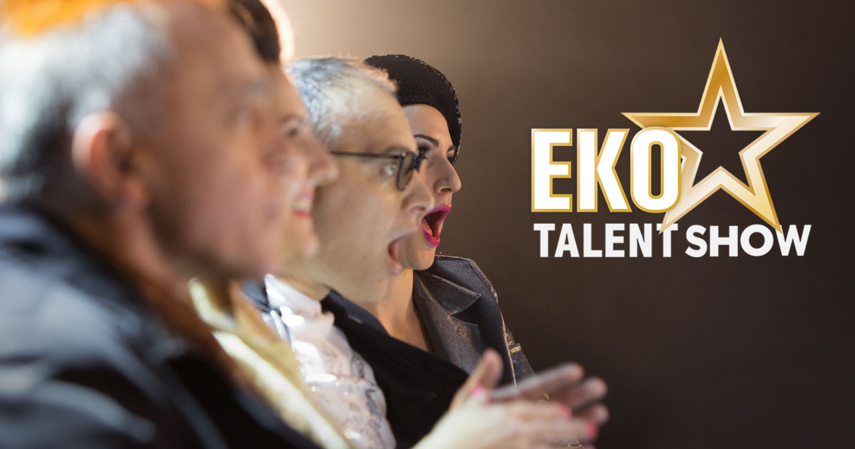 eko_talent_show_christmas_2016 eko_talent_show_christmas_2016