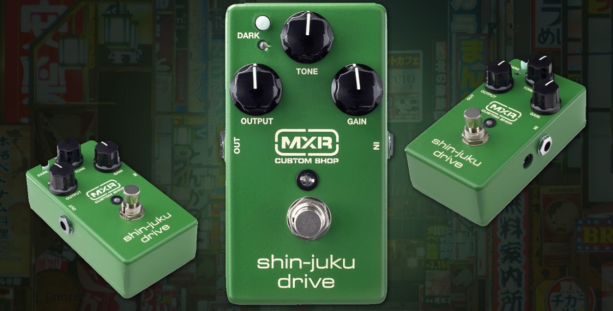 mxr-shinjuku-drive mxr-shinjuku-drive