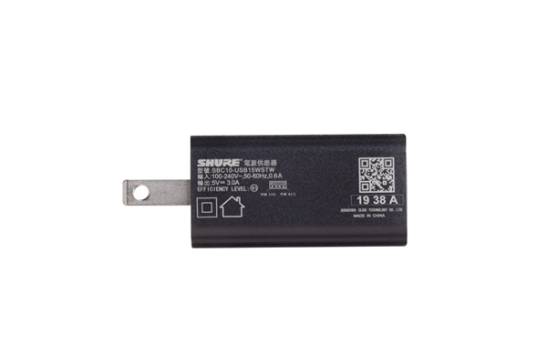SHURE SBC10-USBC ADATTATORE DI ALIMENTAZIONE USB-C