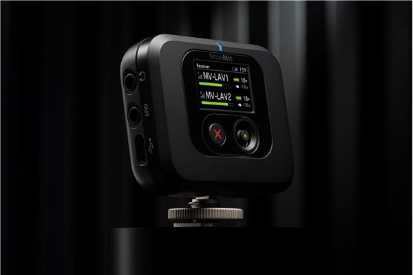 SHURE MOVEMIC RECEIVER