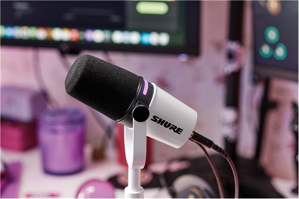 SHURE MV7+ WHITE