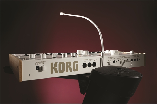 Korg microKORG S